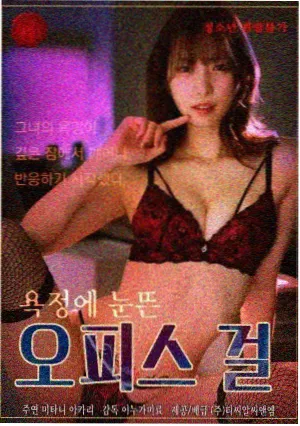 关东影视城剧组拍摄周期资讯配图